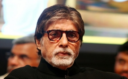 Amitabh Bachchan_020190406114724_l